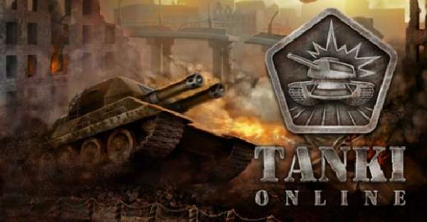 Танки Онлайн