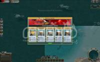 Piratestorm скриншот 3