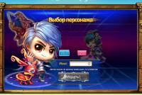 Бомбики скриншот 2