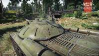 War Thunder скриншот 3