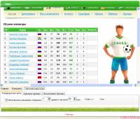 11x11 скриншот 4