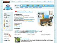 Короли льда скриншот 5 Короли льда скриншот 5