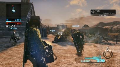 Devil`s Third Online скриншот 2