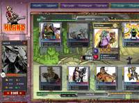 KlanZ скриншот 3