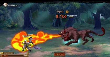 Ninja World Online скриншот 3