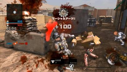 Devil`s Third Online скриншот 1