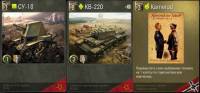 World of Tanks Generals скриншот 3
