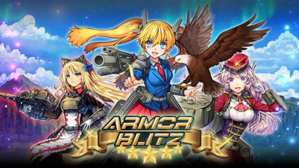 Armor Blitz - онлайн игра жанра Браузерные стратегии Armor Blitz