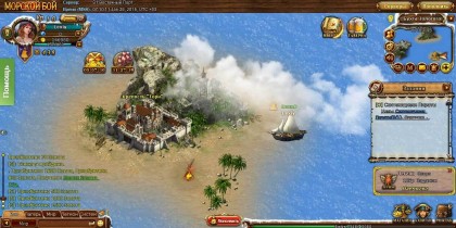 Морской бой скриншот 5 Морской бой скриншот 5