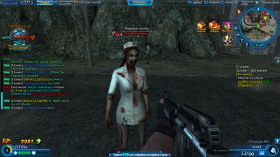 Dark Times скриншот 1