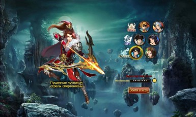 Страна Воинов скриншот 3 Страна Воинов скриншот 3