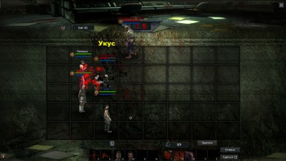 Обитель зла скриншот 1