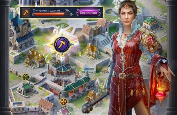 Throne: Kingdom at War скриншот 1