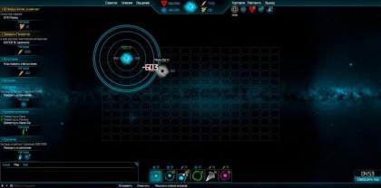 Цифровой предел скриншот 2