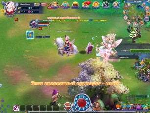 Rise of Angels скриншот 2