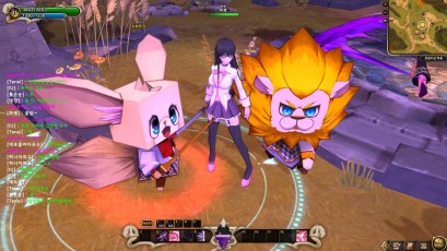 Ar:piel Online скриншот 1