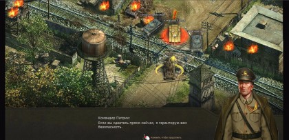 Битва Танков скриншот 3 Битва Танков скриншот 3