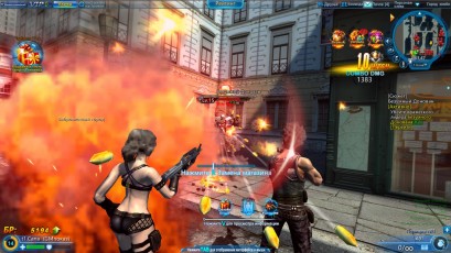 Dark Times скриншот 2