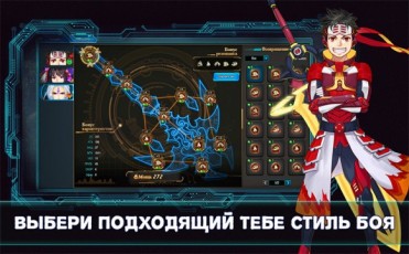 Tale of abyss скриншот 4