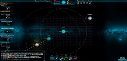 Цифровой предел скриншот 3