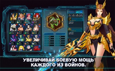 Tale of abyss скриншот 3