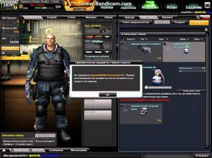 Combat Arms скриншот 4