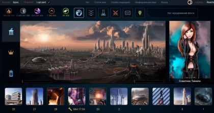 Consul War скриншот 5 Consul War скриншот 5