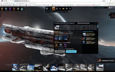 Consul War скриншот 4 Consul War скриншот 4