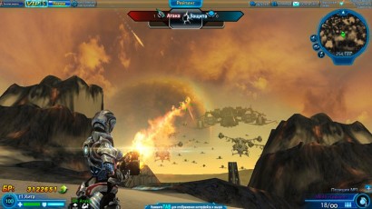 Dark Times скриншот 4