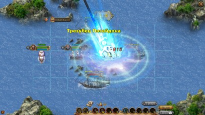 Морской бой скриншот 2 Морской бой скриншот 2