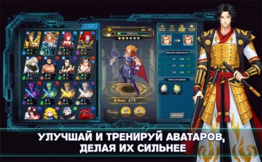Tale of abyss скриншот 2