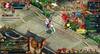 Страна Воинов скриншот 1 Страна Воинов скриншот 1