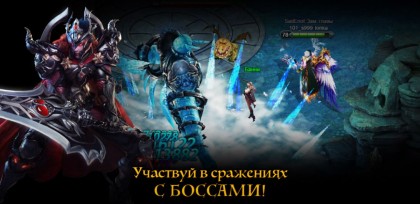 Шторм Онлайн скриншот 4 Шторм Онлайн скриншот 4