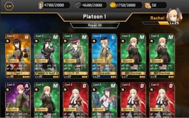 Armor Blitz скриншот 5