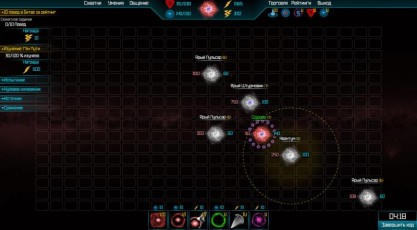 Цифровой предел скриншот 1